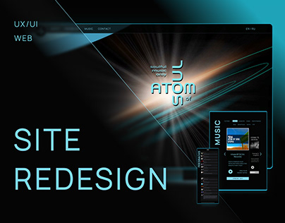 Atom of Soul. Music site redesign