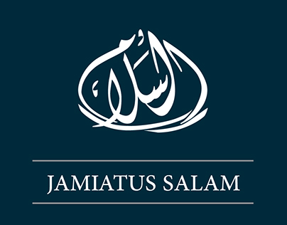 Logo Design for Jamiatus Salam