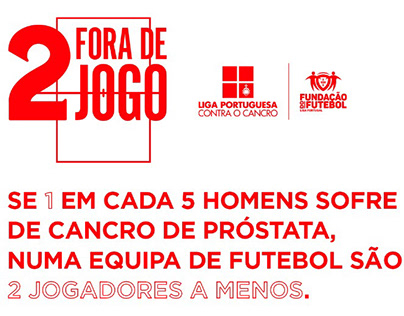 Liga Portuguesa Contra o Cancro - 2 Fora de Jogo