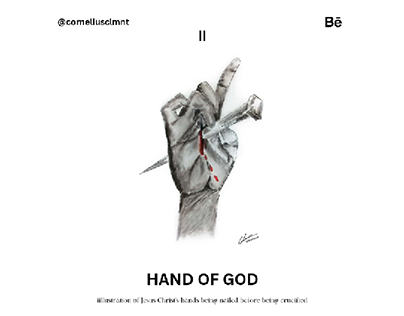 Hand of God 🖐🏻