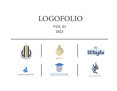 Logo folio - لوقوفوليو - لوجو فوليو - لوغو فوليو