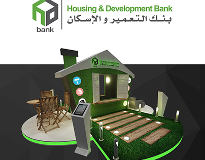 Housing & Development Bank Booth