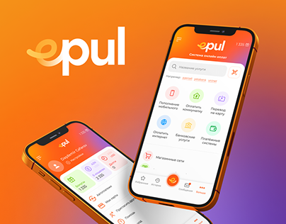 UIUX : Epul — Payment system