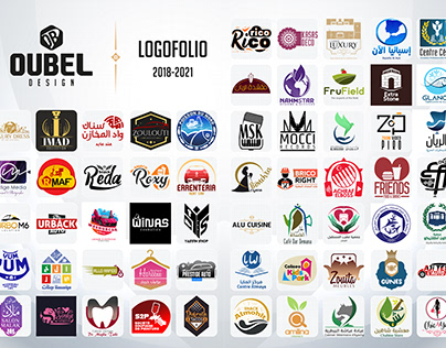 Logofolio - 2018-2021