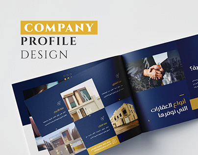 Baysan - Company Profile Design