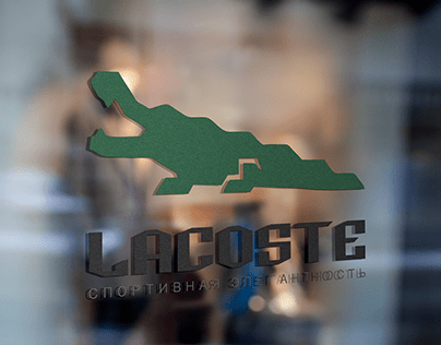 'Lacoste' logo redesign and brand identica.