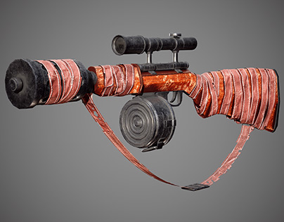 Project thumbnail - Old Rifle Gun