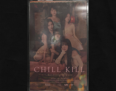 red velvet 'chill kill' - film poster