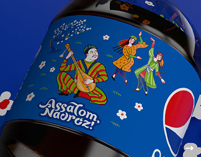 Pepsi Assalom Navruz limited edition packs
