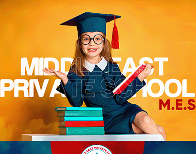 Middle East Private School - Outdoor Advertising