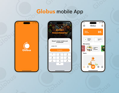 Globus market app