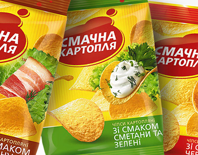 TRADEMARK AND PACKAGIND DESIGN FOR CHIPS