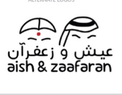 Rebranding: Aish & Zaafaran