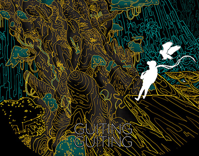 Philippine Mythical Mountain Prints
