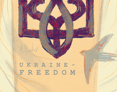 UKRAINE - FREEDOM