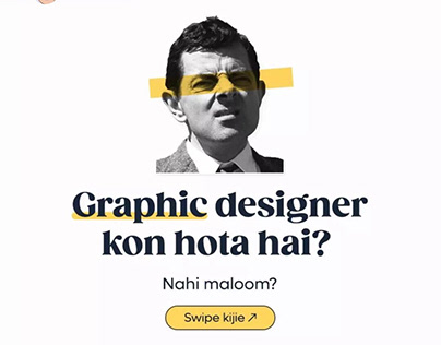 Graphics designer kon hota Hai?