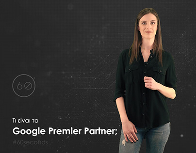 NetPlanet - Google Premier Partner - 60seconds