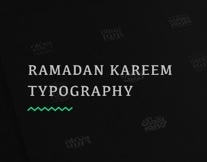 Ramadan Kareem Typography