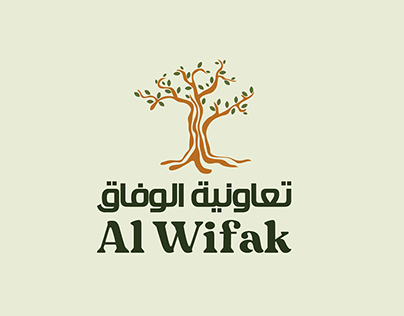 Coopérative Al Wifak Logo
