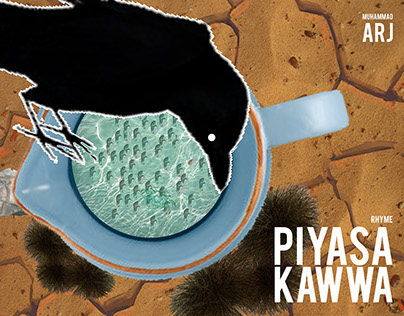 Piyasa Kawwa - Animated Rhyme