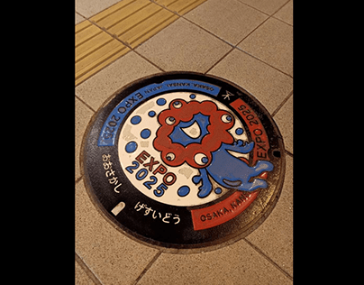 Osaka Expo Manhole in Osaka City #expo #Osaka #大阪万博 #万博
