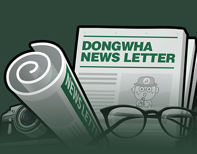 Dongwha Group News Letter Design