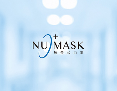NUMASK無罩式口罩標誌設計