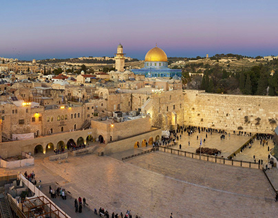 Photo of Jerusalem by Tamar Pewzner