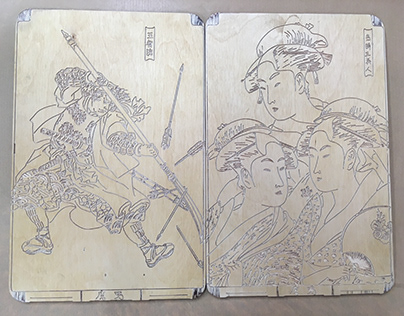 UKYIO-E ART - wood engraving