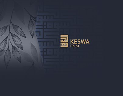 KESWA Print