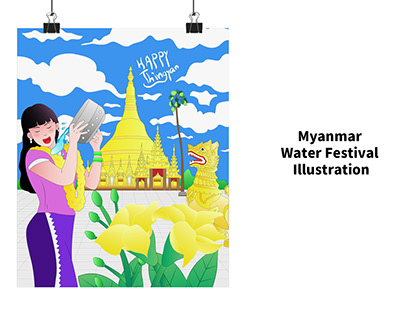 Myanmar Water Festival Poster Illustration