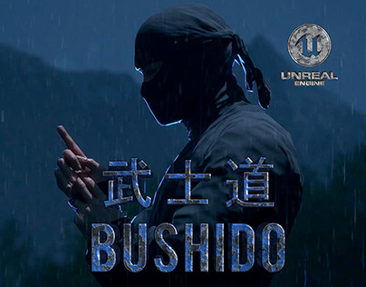 Bushido- Unreal Engine 5