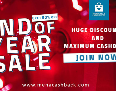 Get huge discounts maximum cashback