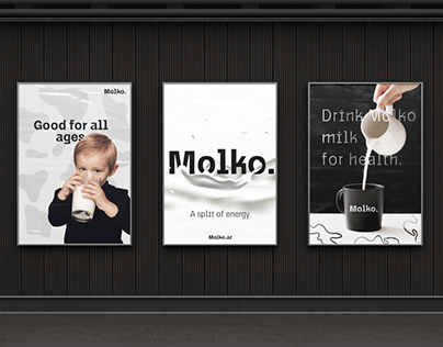 Molko. Milk brand