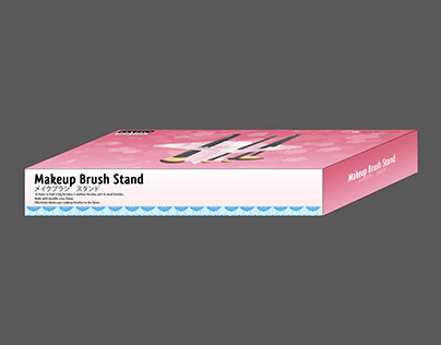Daiso Packaging (Makeup Brush Stand)