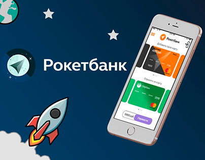Rocket Bank Concept App