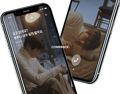 COMEBACK: Smart Home IoT for K-POP artist's fans
