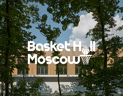 Basket Hall Moscow Design