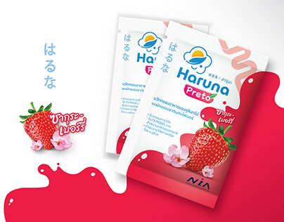 HARUNA Preto : Branding & Packaging Design