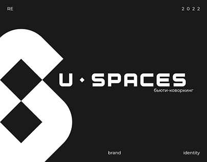 U-Spaces - Brand Identity