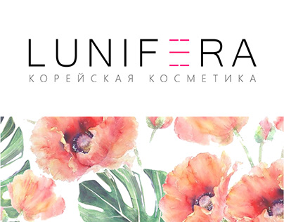 Lunifera - Korean cosmetics store