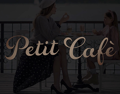 A short branded video "Petit Cafe in Abrau-Durso"