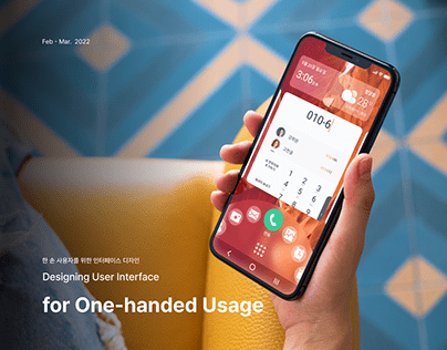 Designing User Interface for One-handed Usage