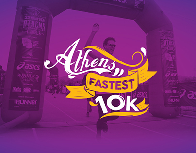 Branding 10k Athens Health Run