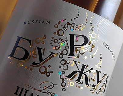 Champagne label design, branding - AST