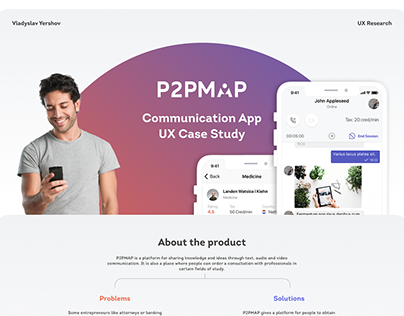 P2PMAP Communication App