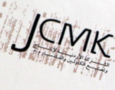 JCMK CORPORATE ID
