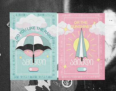 Weather Poster Design and Animation