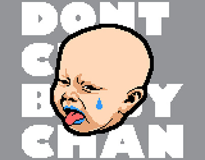 DONT CRY BABY CHAN【CD】