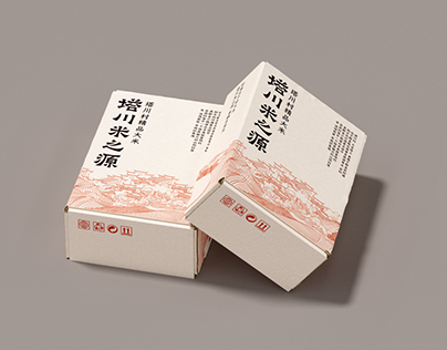 塔川米之源精品大米产品系列包装设计